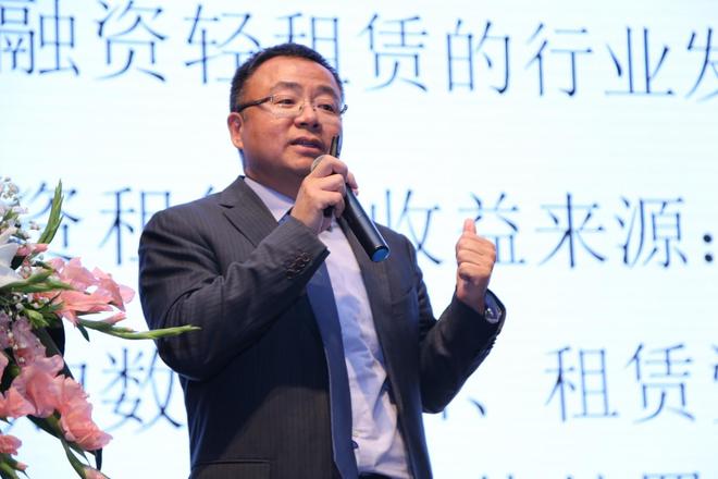 汽车融资租赁元年.行业顶级大咖都在聊啥