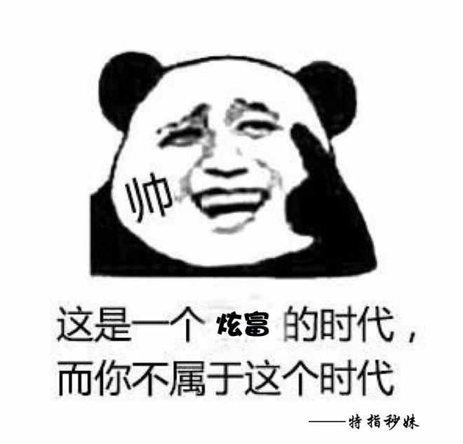 城市SUV热度高 秒车砍价不用刀