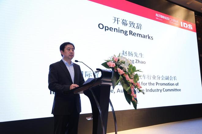 汽车融资租赁元年.行业顶级大咖都在聊啥