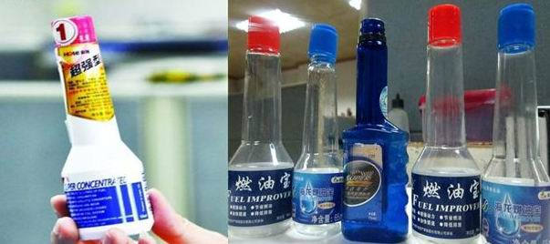 加油站卖的“燃油宝”管用吗？