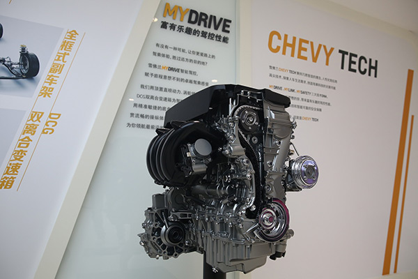 布局混动国产 通用与丰田即将