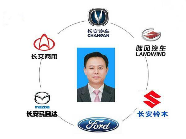 国内一些车企及老总座驾 你真的有所了解吗