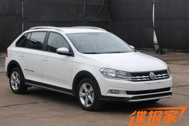 跨界风格 桑塔纳·浩纳Cross版申报图