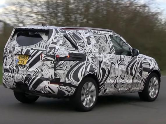 巴黎车展首发 路虎第五代发现谍照曝光