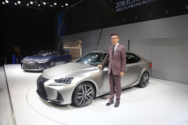毕竟颜值担当 解读全新雷克萨斯IS设计