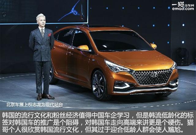 谁说韩国人不买日本车?快来看这份榜单