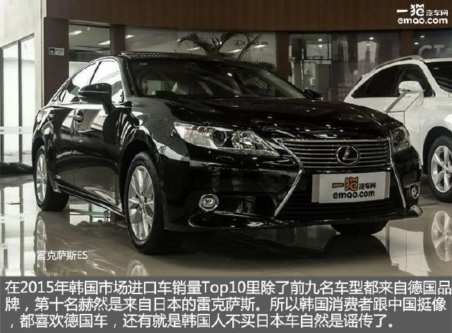 谁说韩国人不买日本车?快来看这份榜单