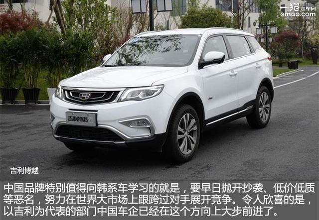 谁说韩国人不买日本车?快来看这份榜单