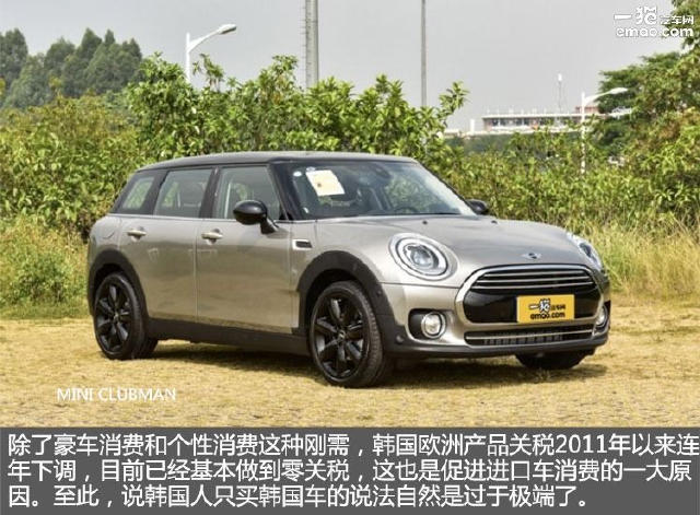 谁说韩国人不买日本车?快来看这份榜单