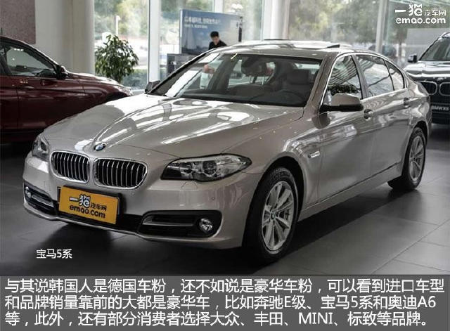 谁说韩国人不买日本车?快来看这份榜单