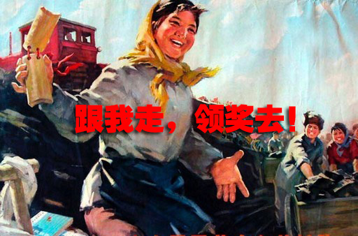 大转盘抽奖名单公布！订阅新浪汽车微博，好礼不断