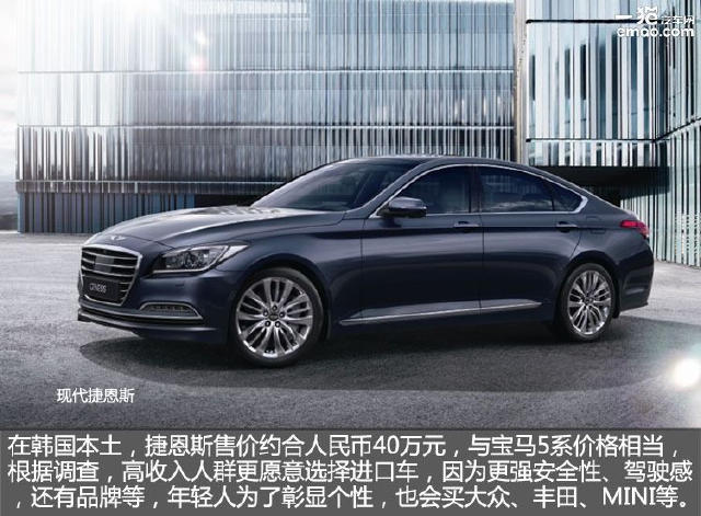 谁说韩国人不买日本车?快来看这份榜单