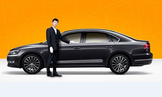 网约专车事故频发 法律标准现“真空”