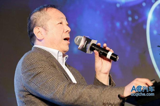 中国汽车维修行业协会 魏同伟