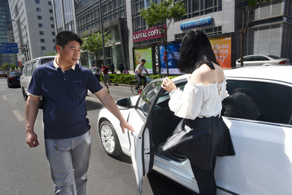 心路驾程：一个车模的自白