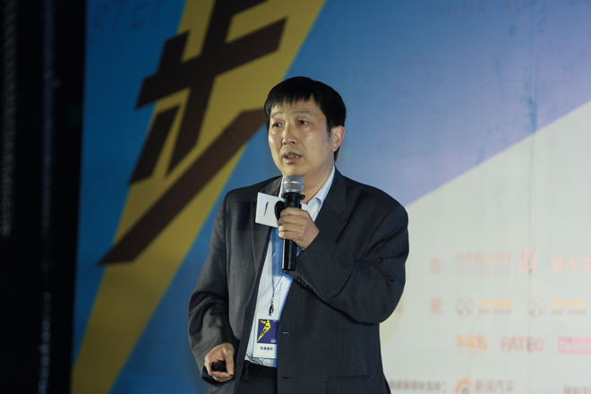 殷承良:解密潜规则 油耗标识应改良