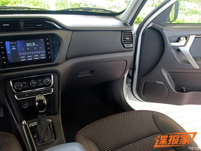 0x0_1_autohomecar__wKgFVFcsvMWAeQJHAAXSmm8AKfE496