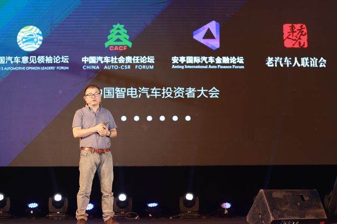 贾可：通向奴役或通向理想之路