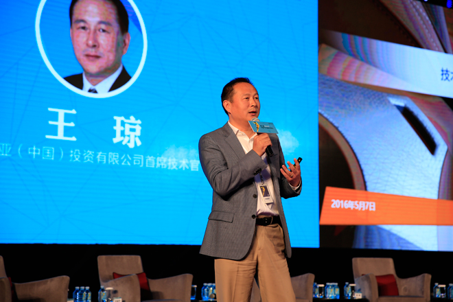 佛吉亚王琼:未来30%的研发将放在中国