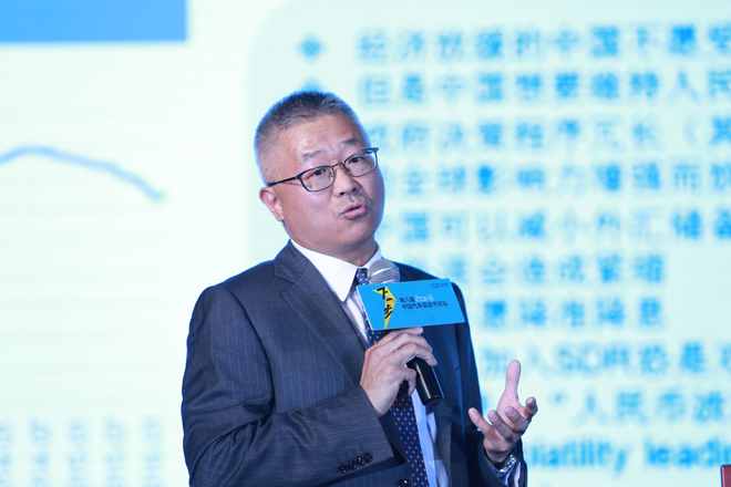 许思涛:对中国的经济转型要采取淡定态度