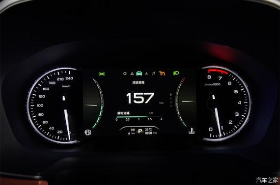 搭载YunOS for Car 荣威RX5官图发布