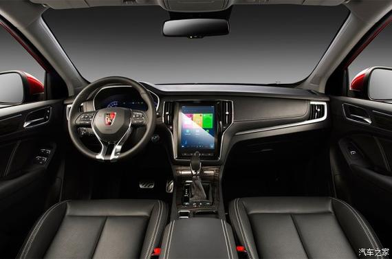搭载YunOS for Car 荣威RX5官图发布