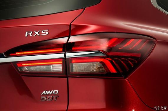 搭载YunOS for Car 荣威RX5官图发布