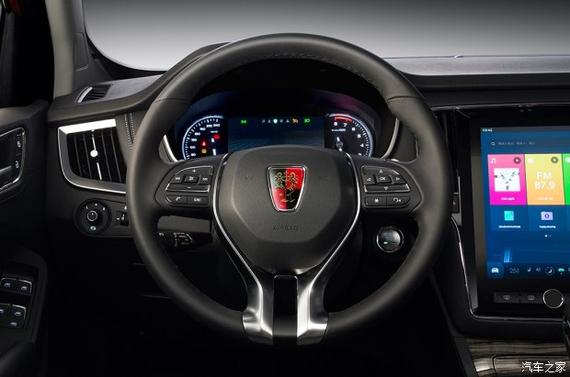 搭载YunOS for Car 荣威RX5官图发布