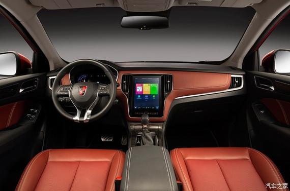 搭载YunOS for Car 荣威RX5官图发布