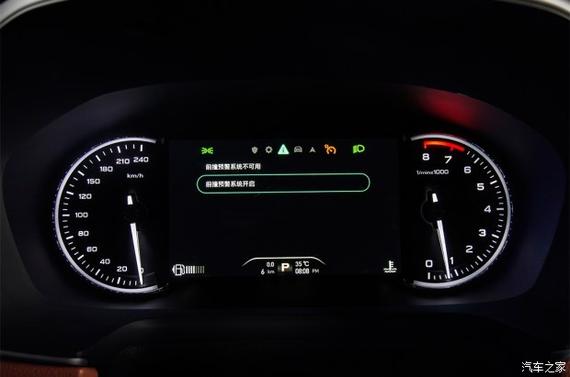 搭载YunOS for Car 荣威RX5官图发布