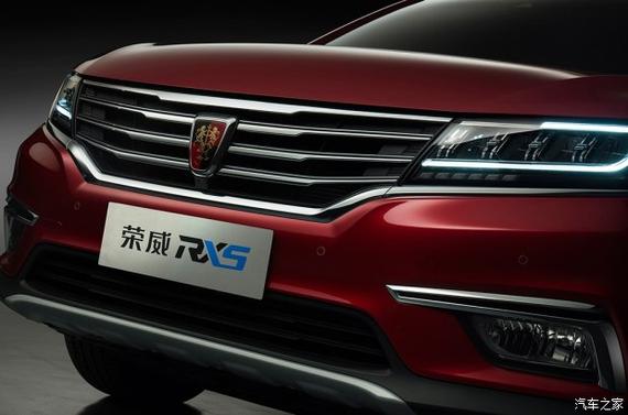 搭载YunOS for Car 荣威RX5官图发布