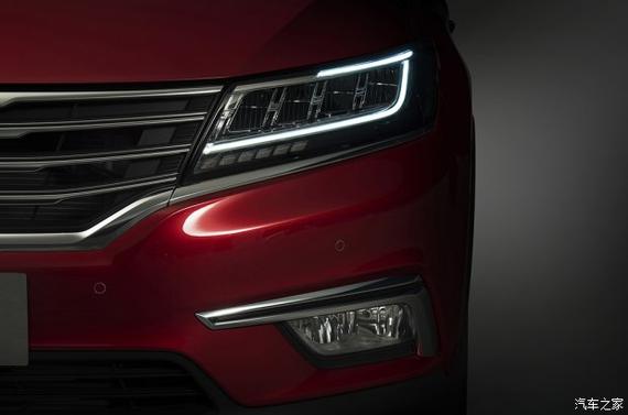 搭载YunOS for Car 荣威RX5官图发布