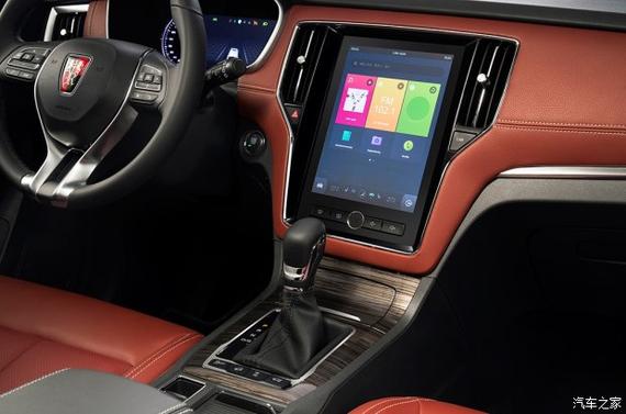 搭载YunOS for Car 荣威RX5官图发布