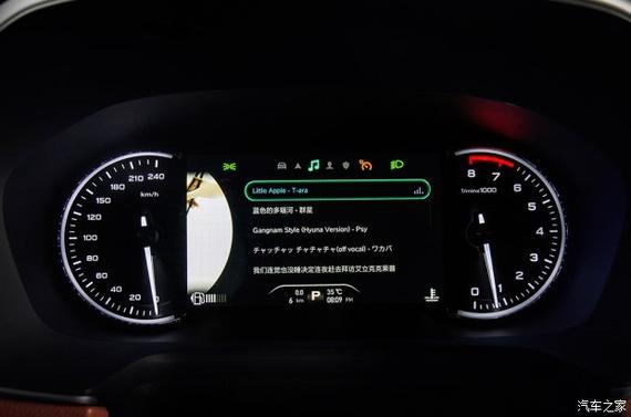 搭载YunOS for Car 荣威RX5官图发布