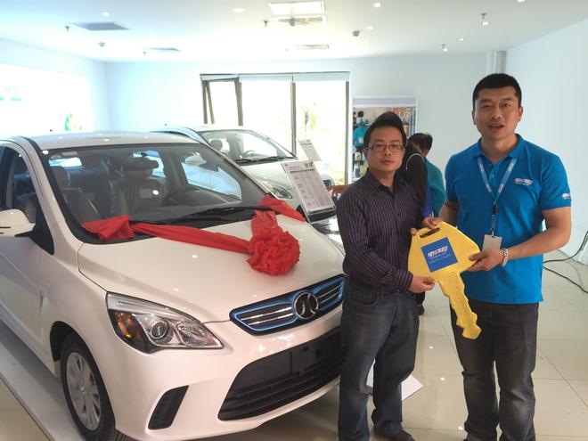 助力新能源服务再升级 电动邦北京线下体验店盛大开业