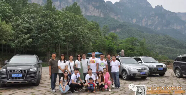 跟高德去浪迹：4个名额免费自驾王莽岭