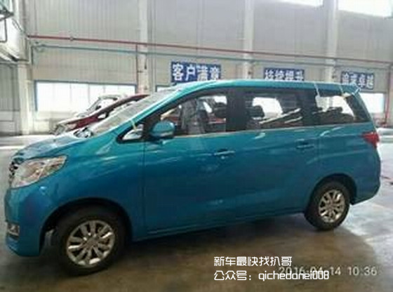 长安全新MPV睿行S50谍报  挑战五菱神车