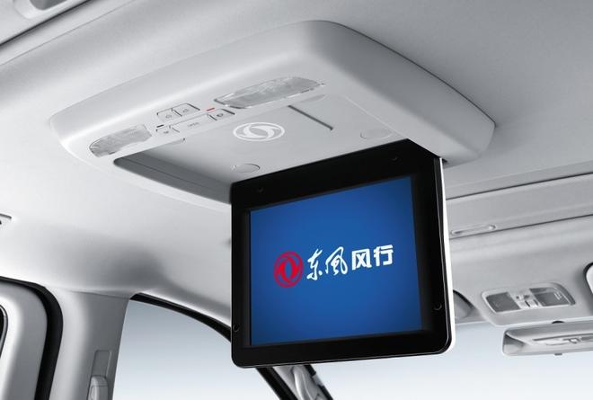 用事实说话，风行CM7值得入手！