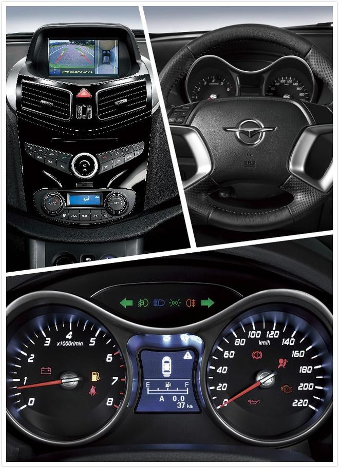 优价高质：海马S5竞争优势全解析