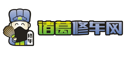 后市场O2O寒冬再现 诸葛天下资不抵债被ST