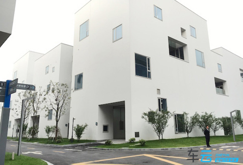 乐视汽车上海研发中心落户国际汽车城创新港 