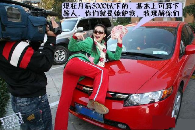 比德系车厚道 盘点日系车里的“活雷锋”