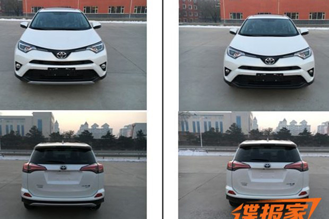 新款一汽丰田RAV4申报图曝光 外观调整