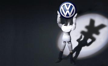 大众在华发行20亿元金融债券 票面利率3.6%