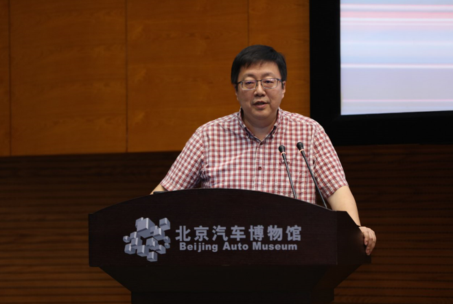 新能源汽车知识课堂在北京汽车博物馆开讲