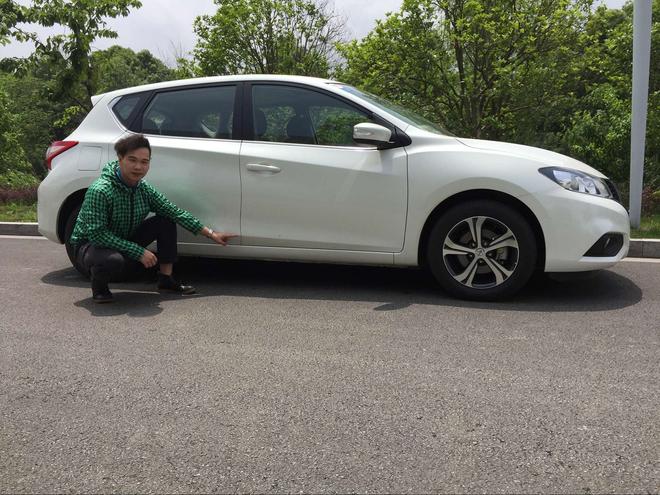 帅小伙评新TIIDA设计——外观型格动感