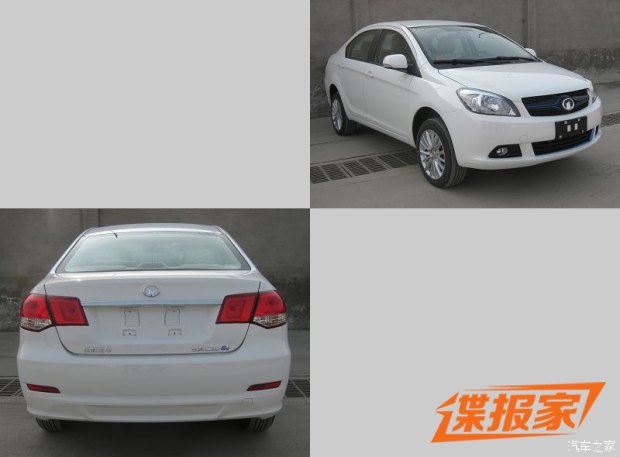 外观小改 长城C30电动版申报图曝光