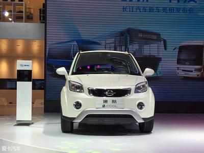 长江EV摘得第二张纯电动乘用车准入牌照