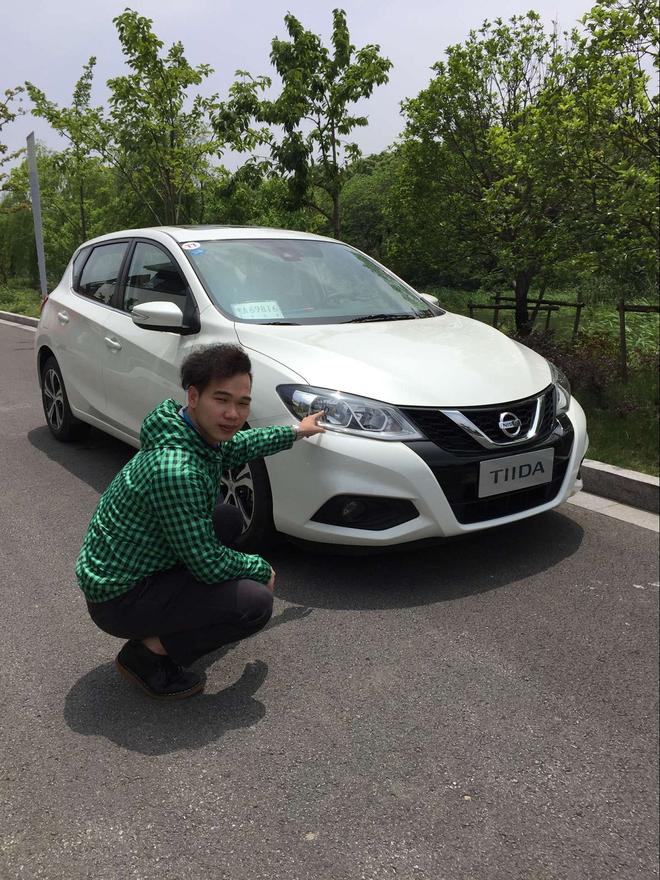 帅小伙评新TIIDA设计——外观型格动感