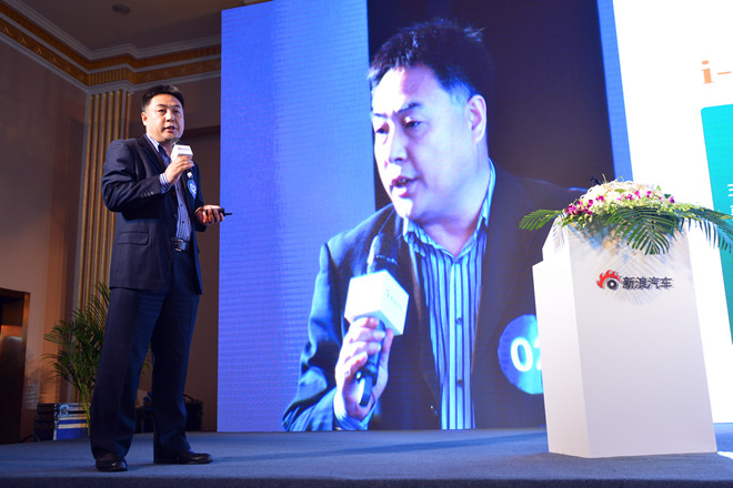 《布谷鸟i-Cabin》智能汽车总经理 焦见伟